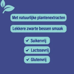 Dampo Kids Alle hoest +Vrije luchtwegen suikervrij (120 ml)