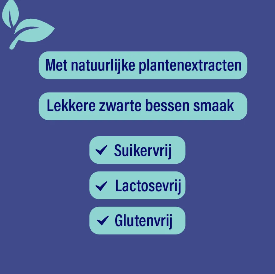 Dampo Kids Alle hoest +Vrije luchtwegen suikervrij (120 ml)