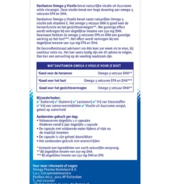 Davitamon Omega 3 Visolie (60 capsules)