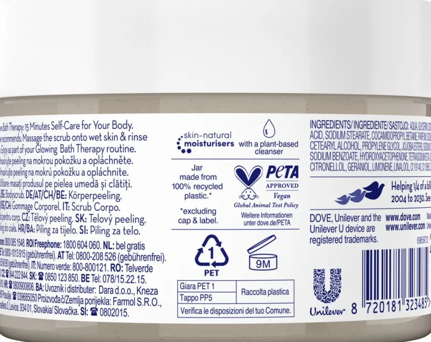 Dove Glow body scrub (295 ml)