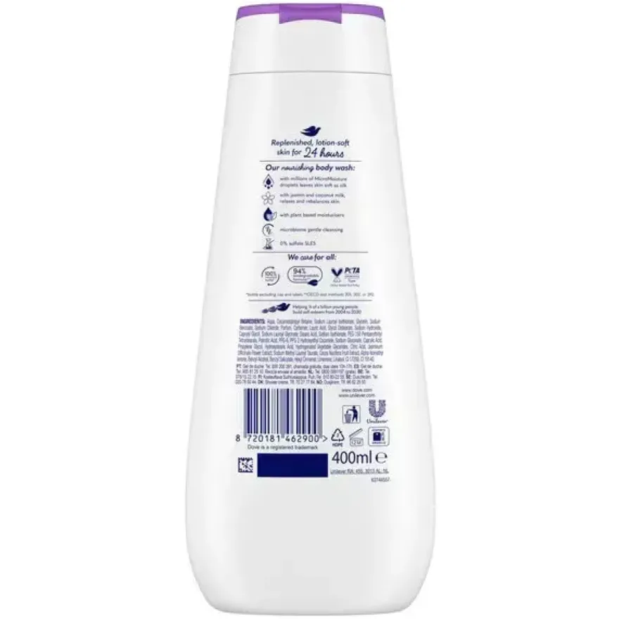 Dove Relaxing Shower Gel (400 ml)