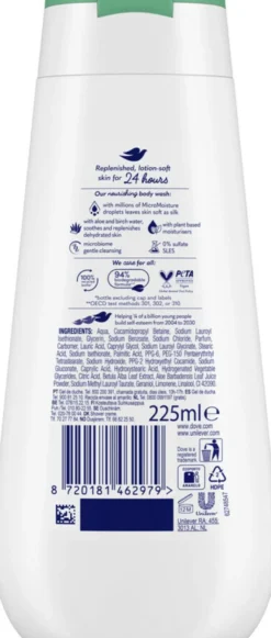 Dove Shower advanced hydrating (225 ml)