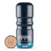 FPPR. – Anus Masturbator Beige (1 stuk)