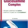 Fytostar Glucosamine 1500 (90 tabletten)
