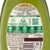 Garnier Loving Blends Shampoo Mytische Olijf (300 ml)