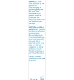 Gehwol 8-in-1 Voetcreme (75 ml)