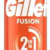 Gillette Fusion 2-in-1 Scheergel Gevoelige Huid (200 ml)