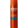 Gillette Fusion shaving gel (200 ml)