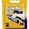 Gillette GII plus mesjes (10 stuks)