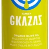 Gkazas Olijfolie Extra Vierge Grieks (1000 ml)