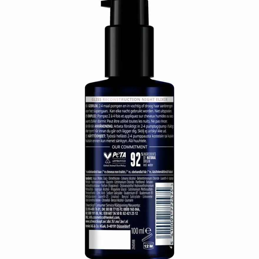 Gliss Kur Split Hair Miracle Night Elixir (100 ml)