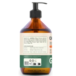 Goyu Castor Oil (500 ml)