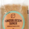 GreenAge Kokosbloesemsuiker (400 gr)