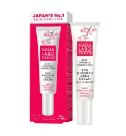 HADA LABO TOKYO Red Eye & Mouth Cream (15 ml)