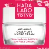 HADA LABO TOKYO Wrinkle Reducer Day Cream (50 ml)