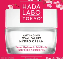 HADA LABO TOKYO Wrinkle Reducer Day Cream (50 ml)