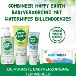Happy Earth Baby & Kids Bath Oil (150 ml)