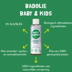 Happy Earth Baby & Kids Bath Oil (150 ml)