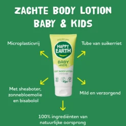 Happy Earth Bodylotion voor baby & kids (200 ml)