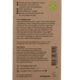 Happysoaps Baby & Kids Body Oil Bar Little Sunshine (60 gr)