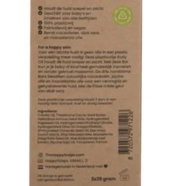 Happysoaps Baby & Kids Body Oil Bar Aloe You Very Much (60 gr)