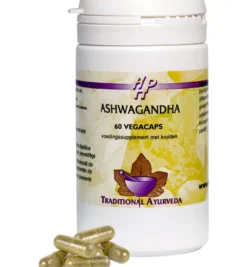 Holisan Ashwagandha Capsules (60 capsules)
