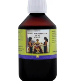 Holisan Brihat nirgundyathi taila (250 ml)