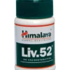 Holisan Liv 52 (100 tabletten)
