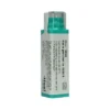 Homeoden Heel Natrium Muriaticum D6 (6 gr)