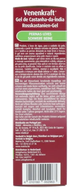 Hubner Venenkraft Gel (100 ml)