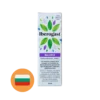 Iberogast Select Druppels voor Oraal Gebruik (20 ml)