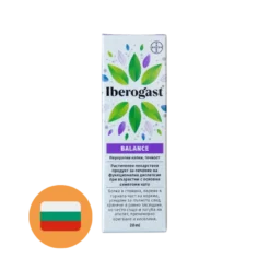Iberogast Select Druppels voor Oraal Gebruik (20 ml)