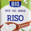 Isola Bio Cuisine Rijst (200 ml)