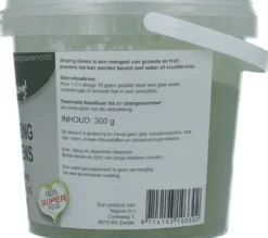 It’S Amazing Amazing Greens Bio (300 gr)