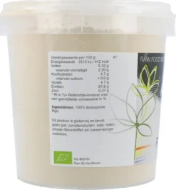 Its Amazing Biologische Rijst Proteïne (300 gr)
