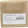 Jacob Hooy Provencaalse kruiden (250 gr)