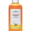 Jacob Hooy Zonnebankbruin (150 ml)