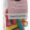 Kindly’s Regenboog Stokjes (150 gr)