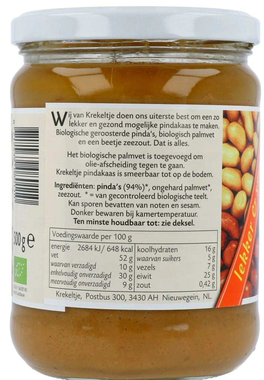 Krekeltje Pindakaas met zout eko bio (500 gr)
