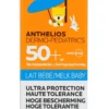 La Roche-Posay Anthelios Baby Lotion SPF50+ (50 ml)