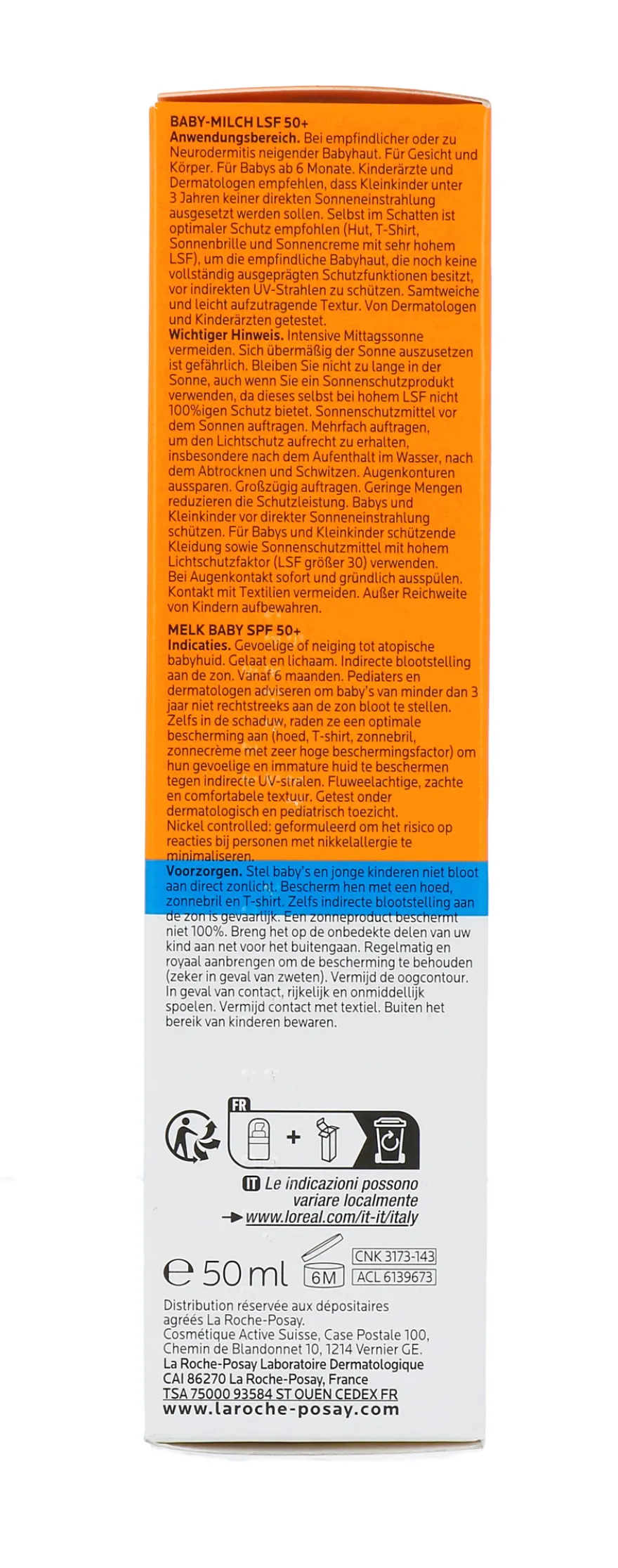 La Roche-Posay Anthelios Baby Lotion SPF50+ (50 ml)