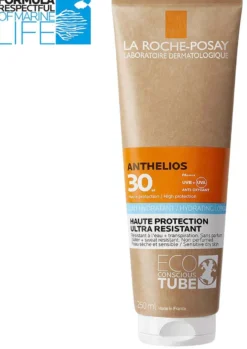 La Roche-Posay Anthelios Hydrating Lotion Eco SPF30 (250 ml)