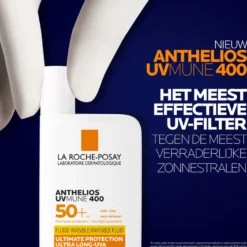 La Roche-Posay Anthelios Uvmune 400 Hydrating Cream SPF50+ (50 ml)