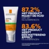 La Roche-Posay Anthelios Uvmune 400 Oil Control Gel-crème (50 ml)