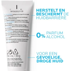 La Roche-Posay Toleriane Sensitive Riche Moisturizer (40 ml)