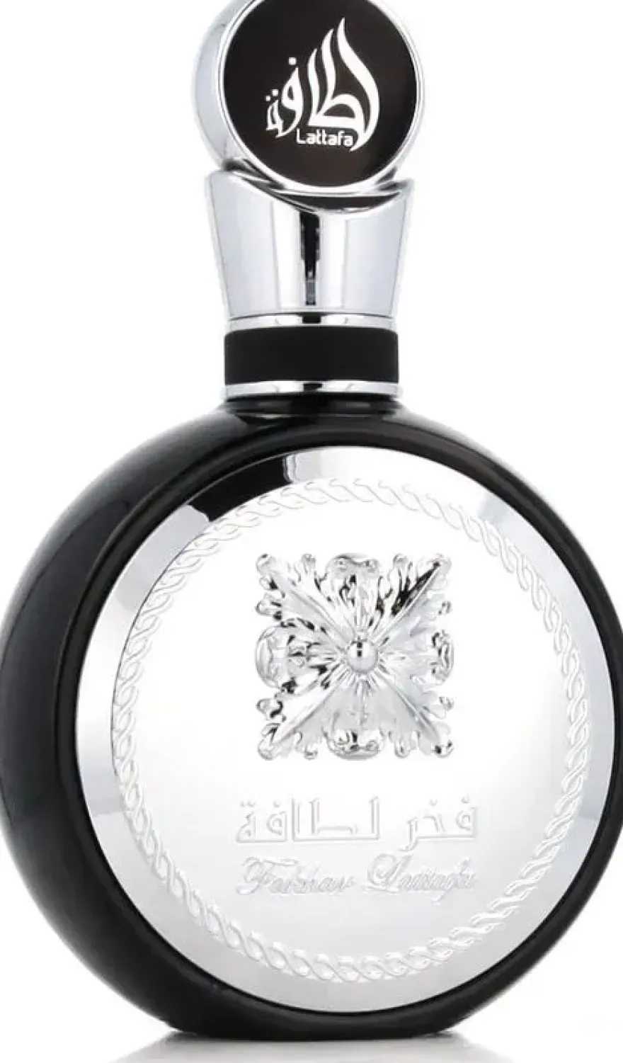 Lattafa Fakhar Men Eau De Parfum (100 ml)