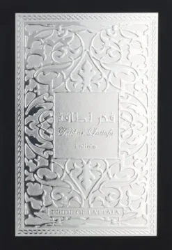 Lattafa Fakhar Men Eau De Parfum (100 ml)