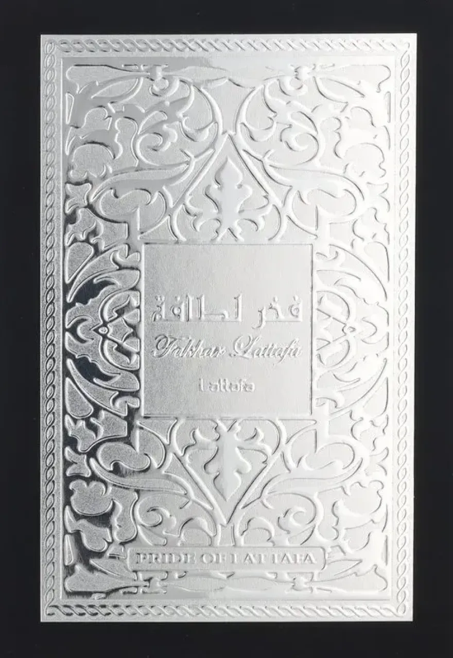 Lattafa Fakhar Men Eau De Parfum (100 ml)