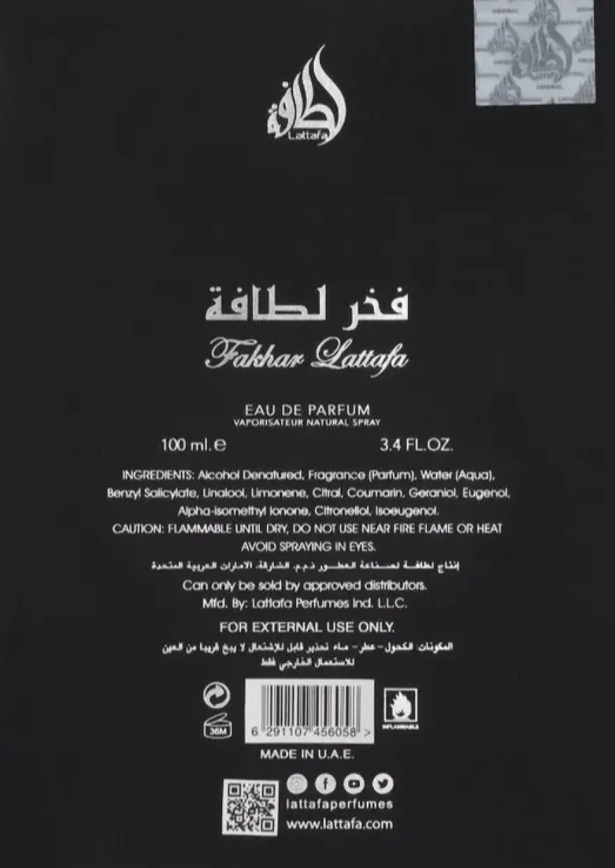 Lattafa Fakhar Men Eau De Parfum (100 ml)