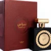 Lattafa Nebras Eau De Parfum (100 ml)